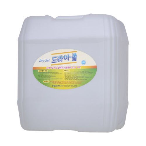 화인tnc 드라이졸 세탁업소 전용 대용량 18l DrySol 전처리제